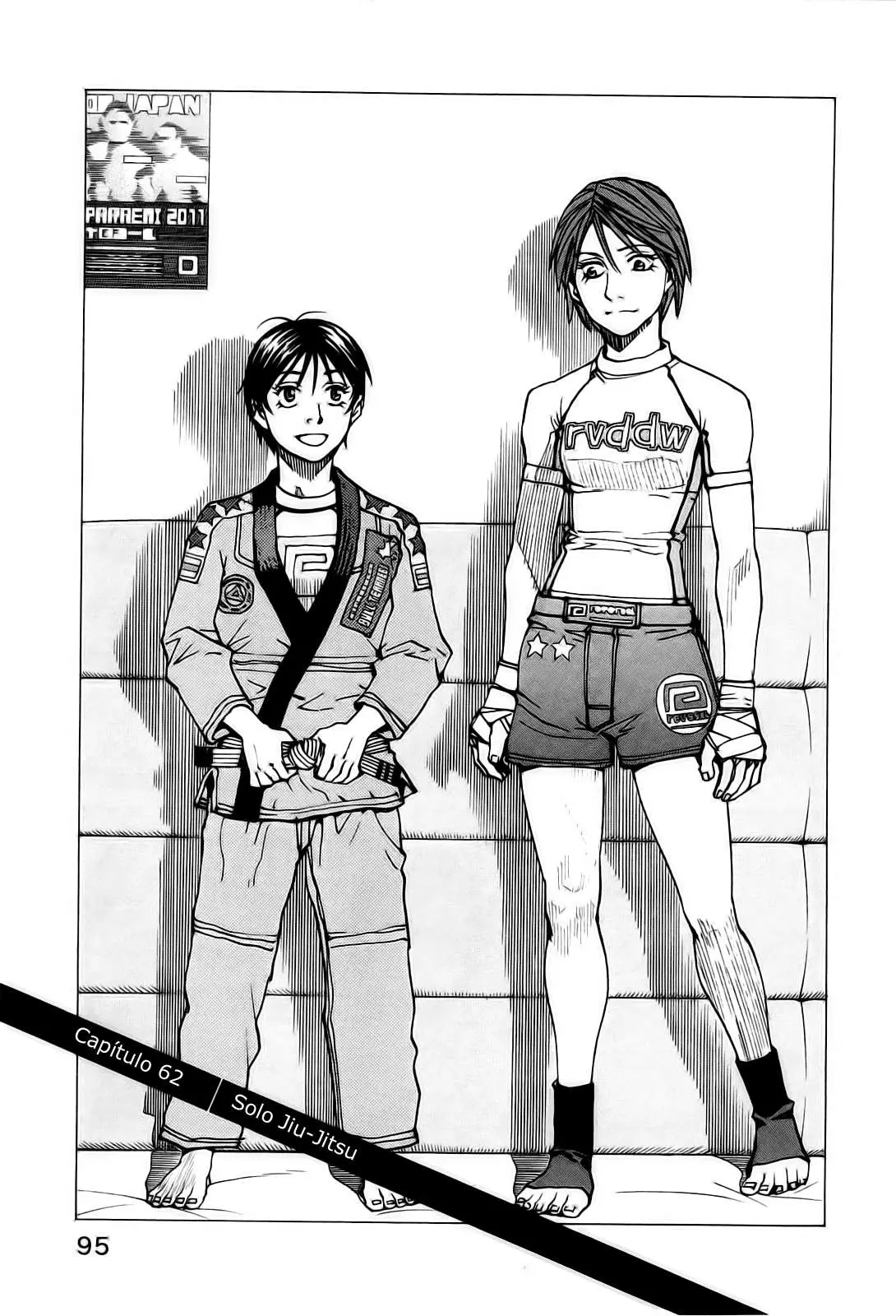 All Rounder Meguru capítulo 62, página 1