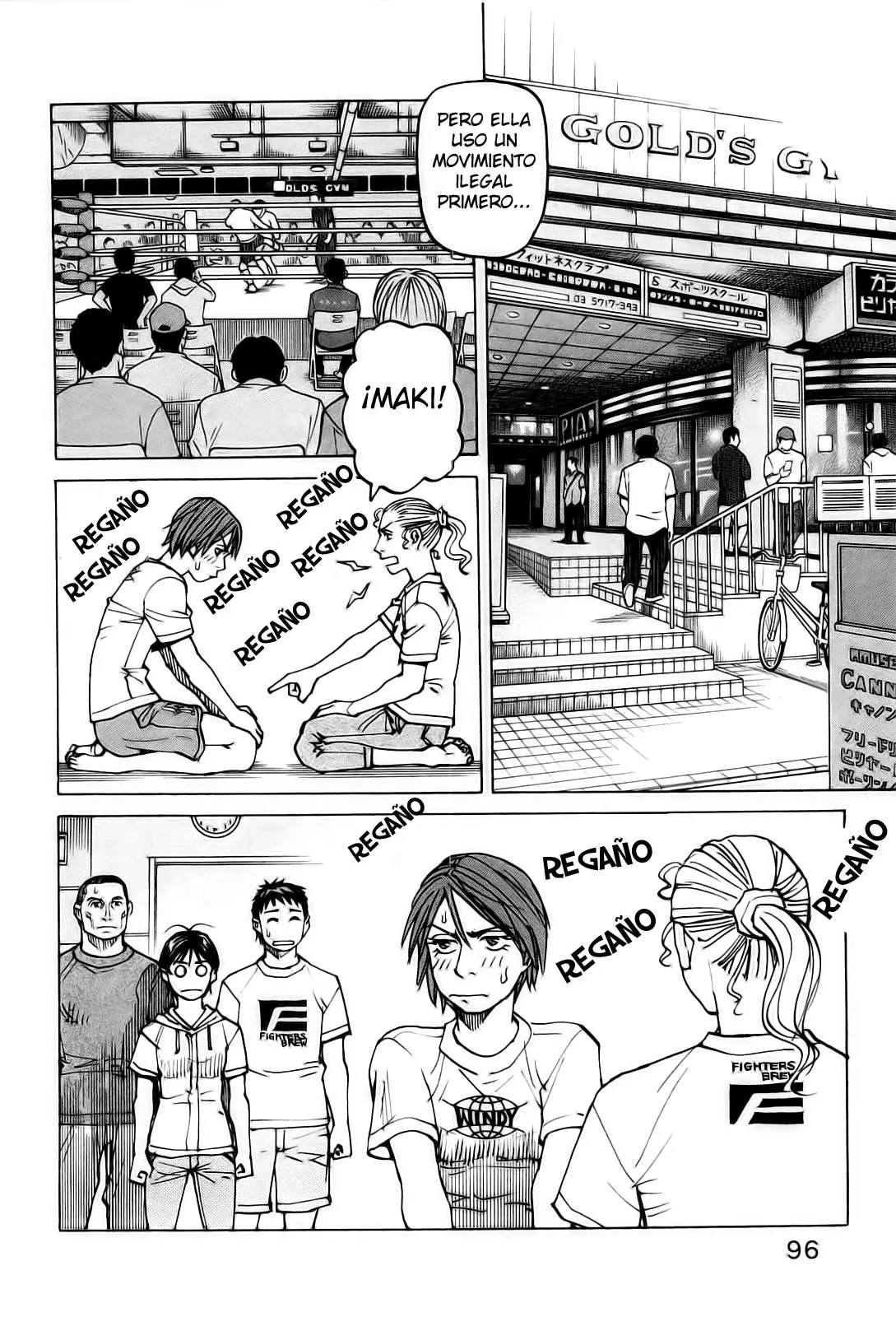 All Rounder Meguru capítulo 62, página 2