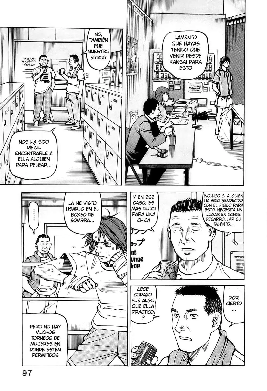 All Rounder Meguru capítulo 62, página 3