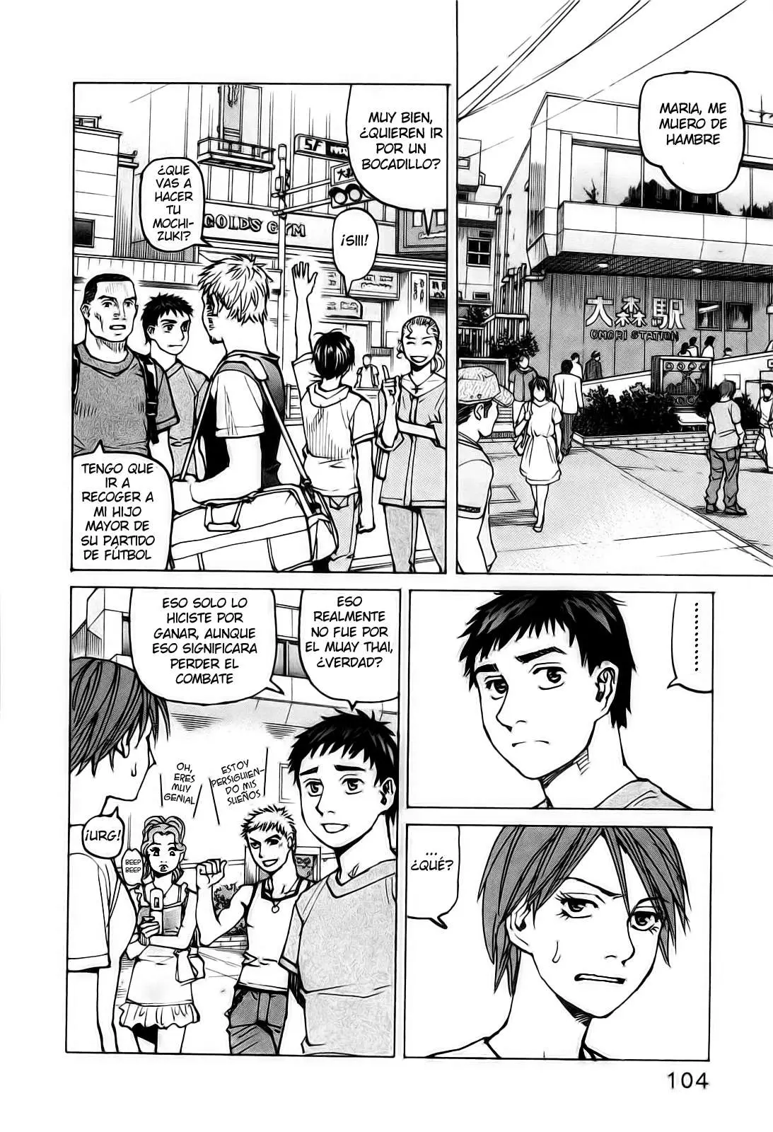 All Rounder Meguru capítulo 62, página 10