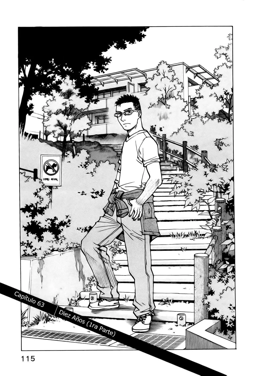 All Rounder Meguru capítulo 63, página 1