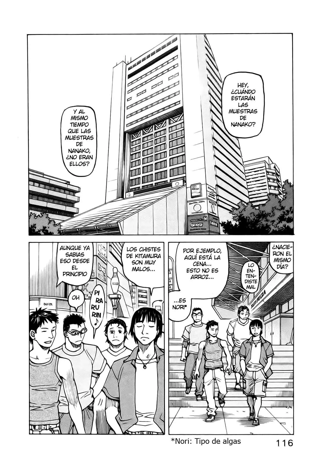 All Rounder Meguru capítulo 63, página 2