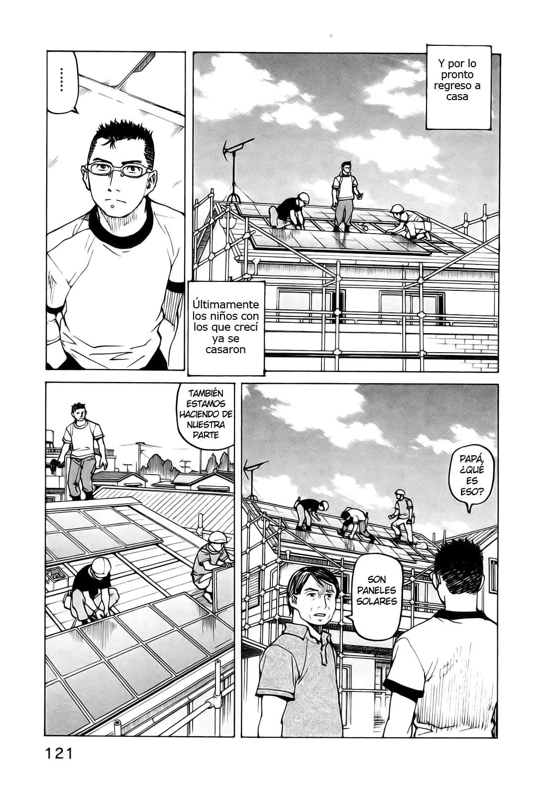 All Rounder Meguru capítulo 63, página 7