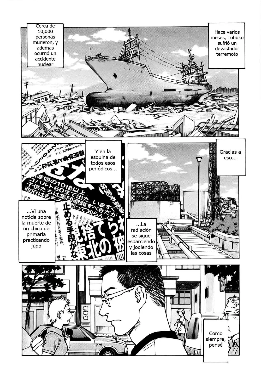 All Rounder Meguru capítulo 63, página 8