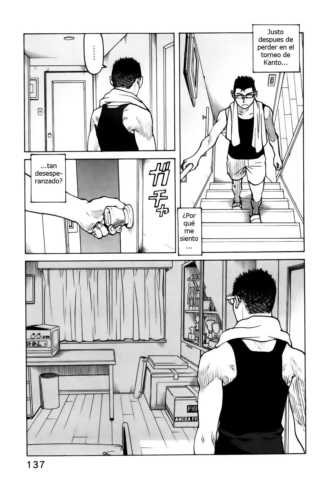 All Rounder Meguru capítulo 64, página 5