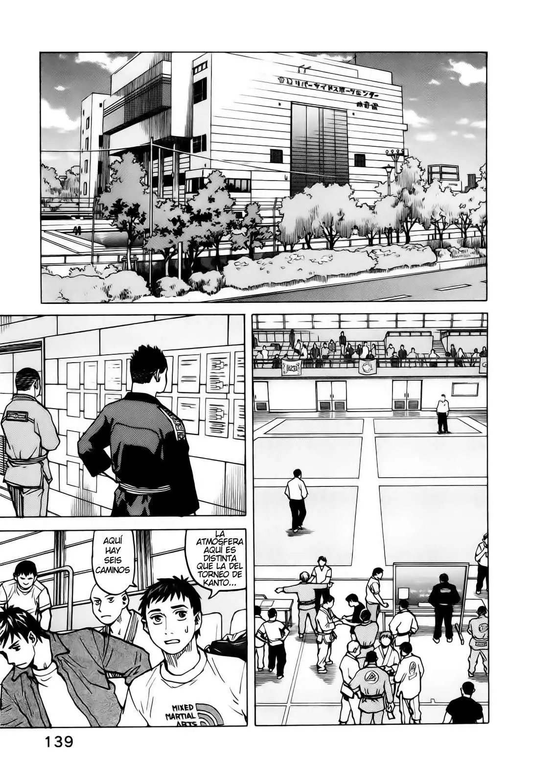 All Rounder Meguru capítulo 64, página 7