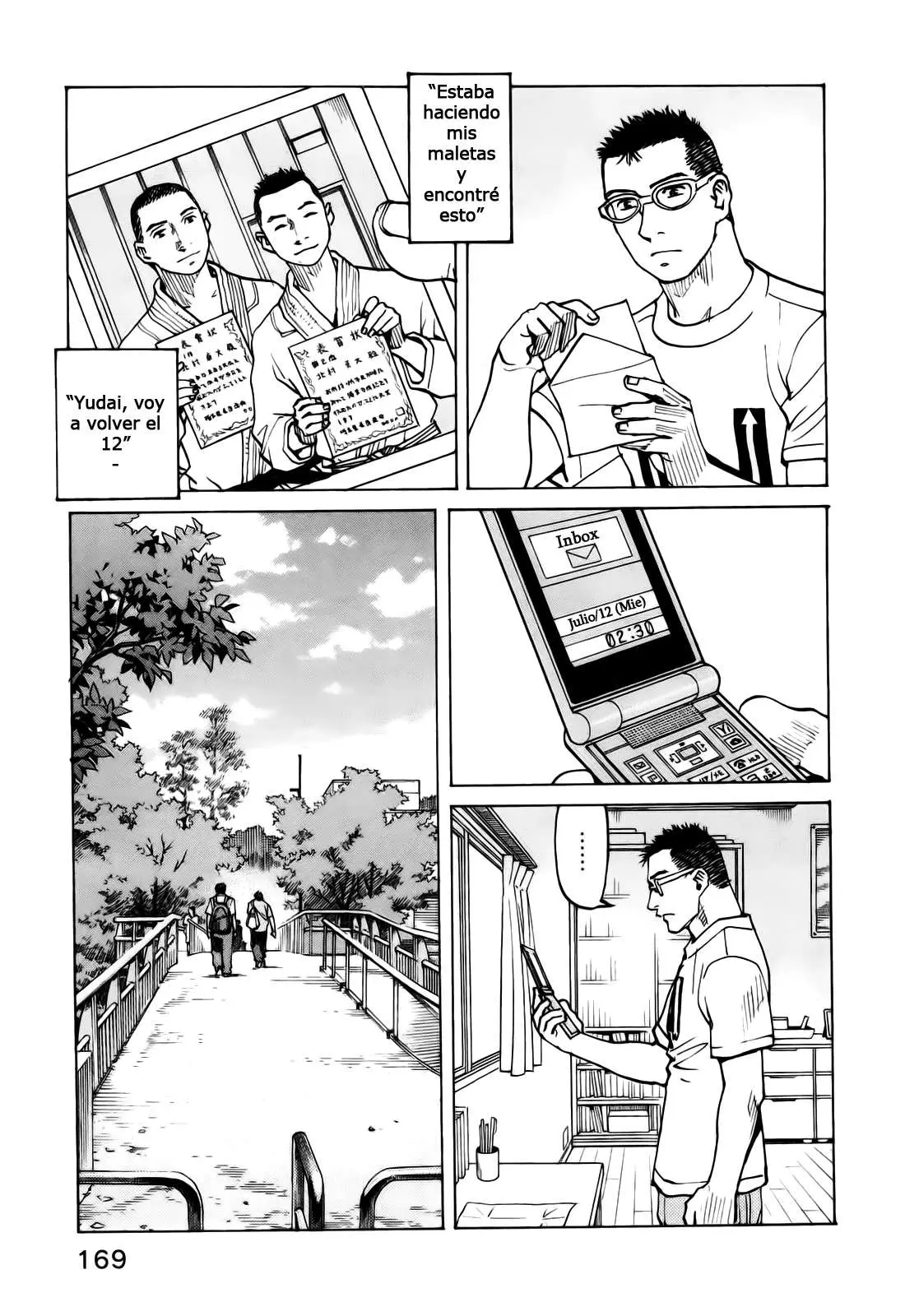 All Rounder Meguru capítulo 65, página 13