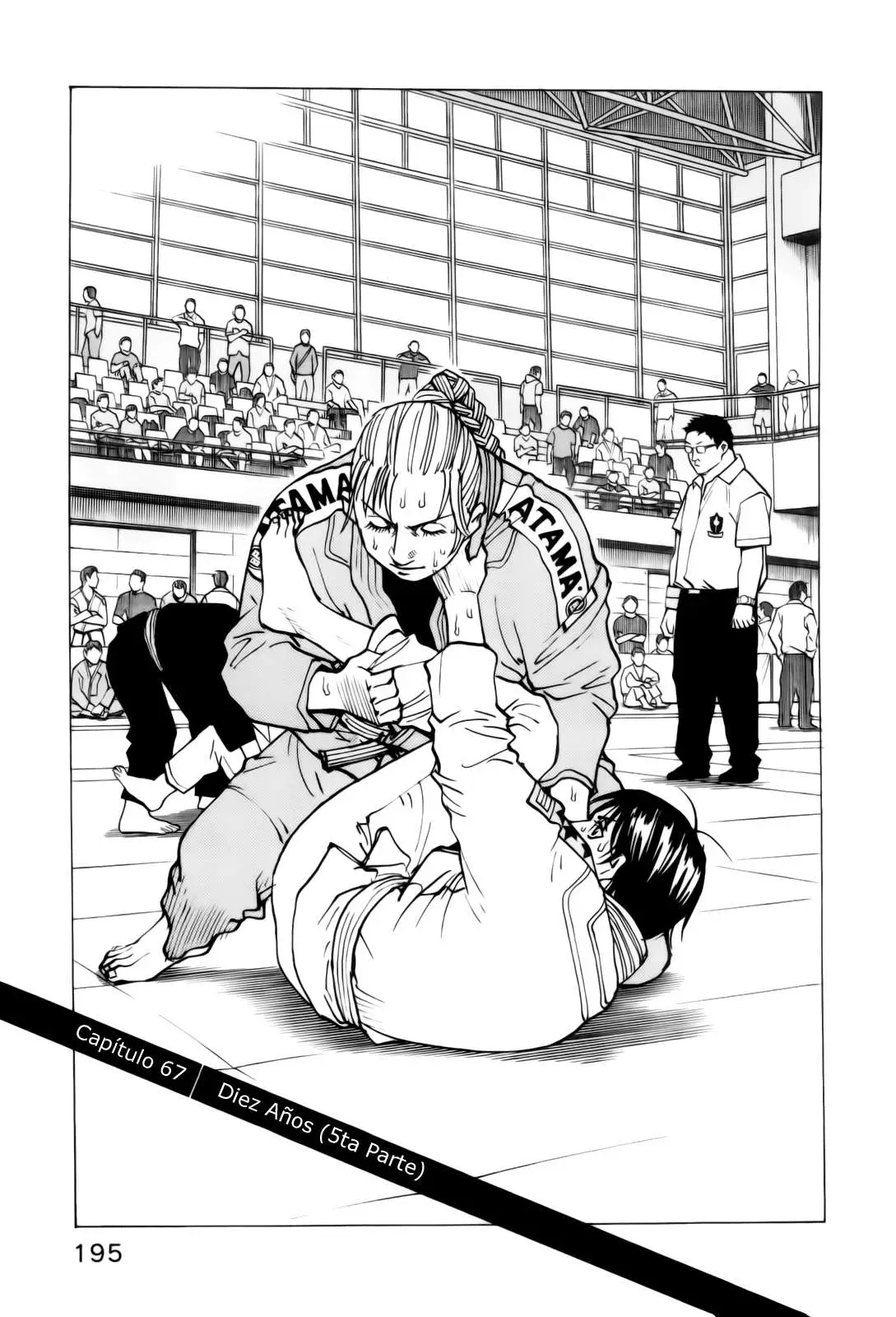 All Rounder Meguru capítulo 67, página 1
