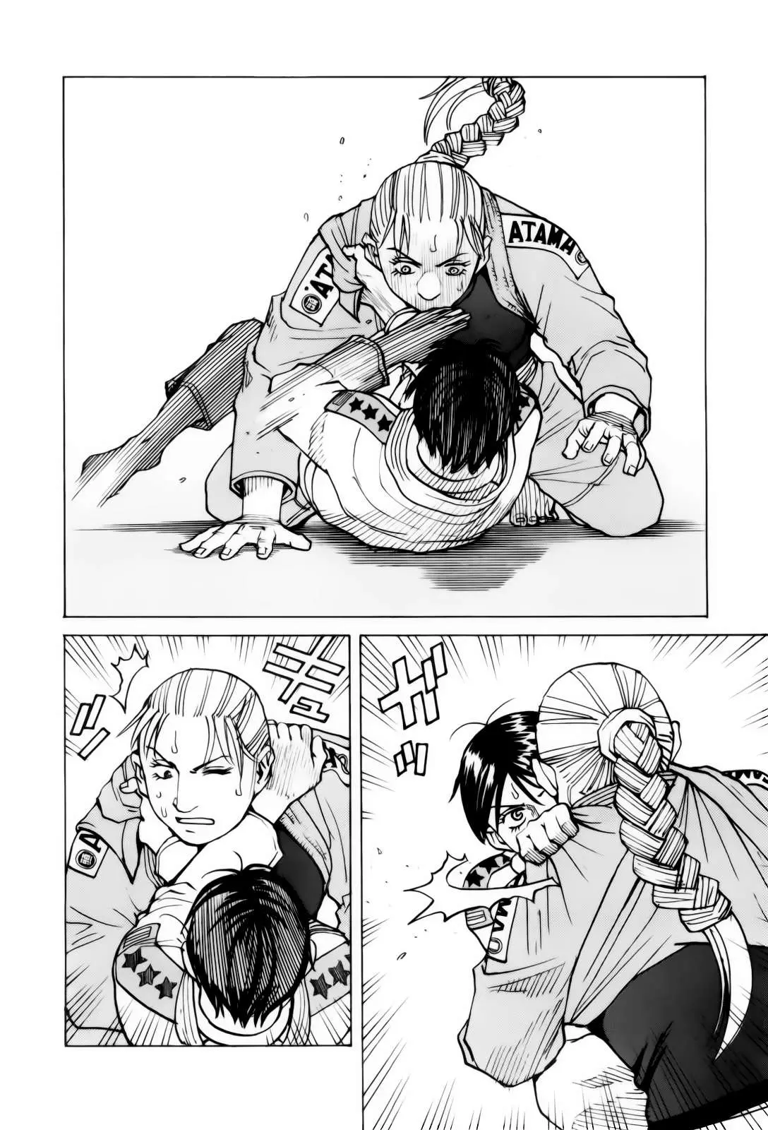 All Rounder Meguru capítulo 67, página 24