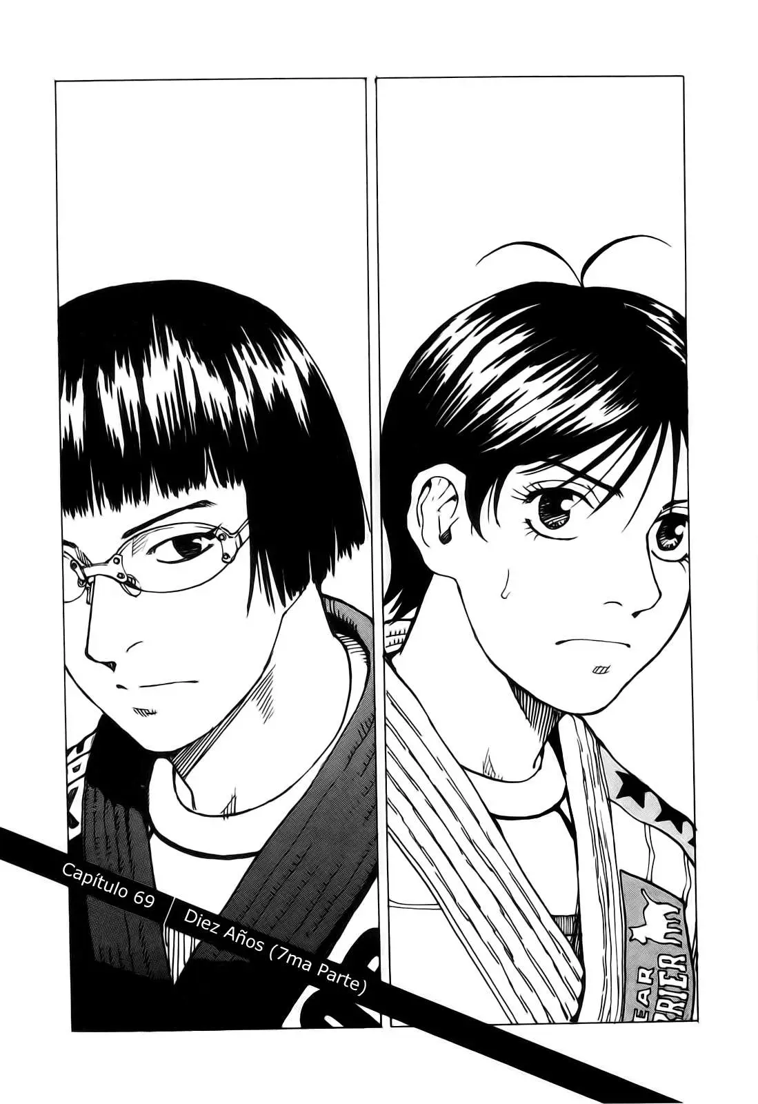 All Rounder Meguru capítulo 69, página 1