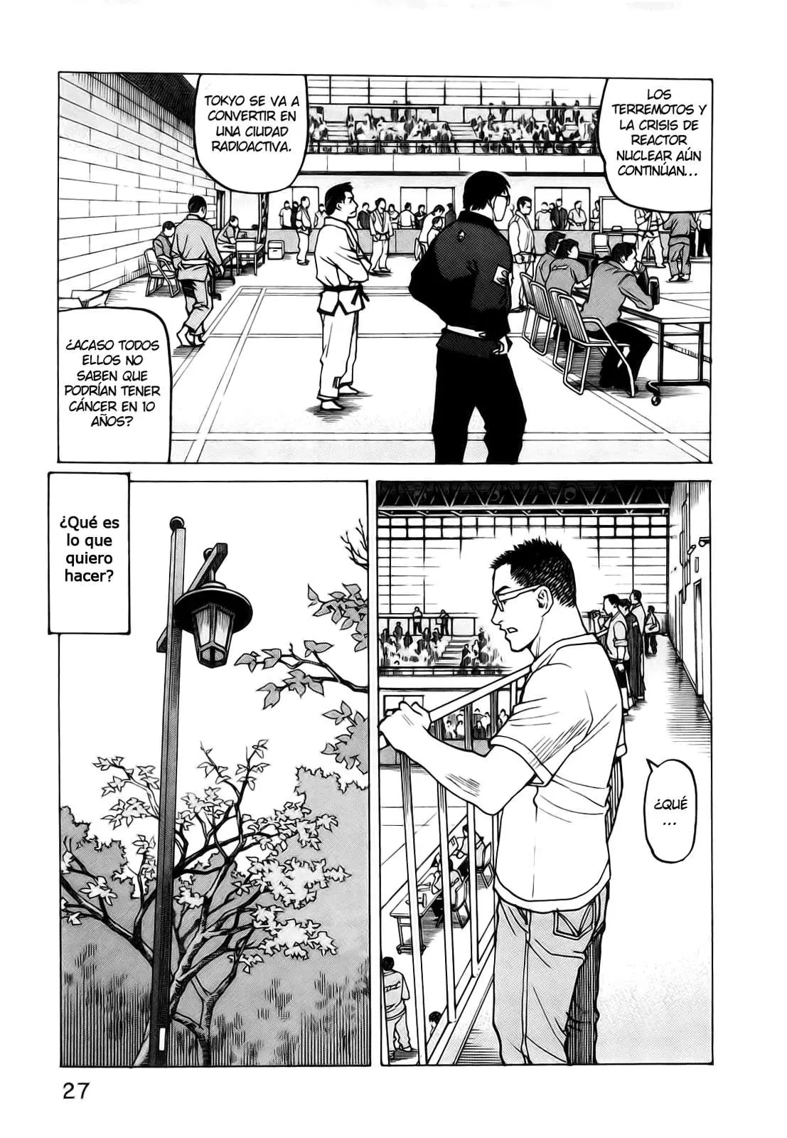 All Rounder Meguru capítulo 69, página 7