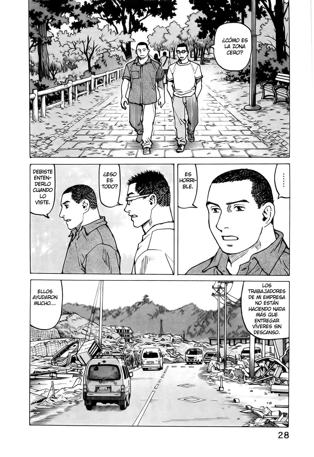 All Rounder Meguru capítulo 69, página 8