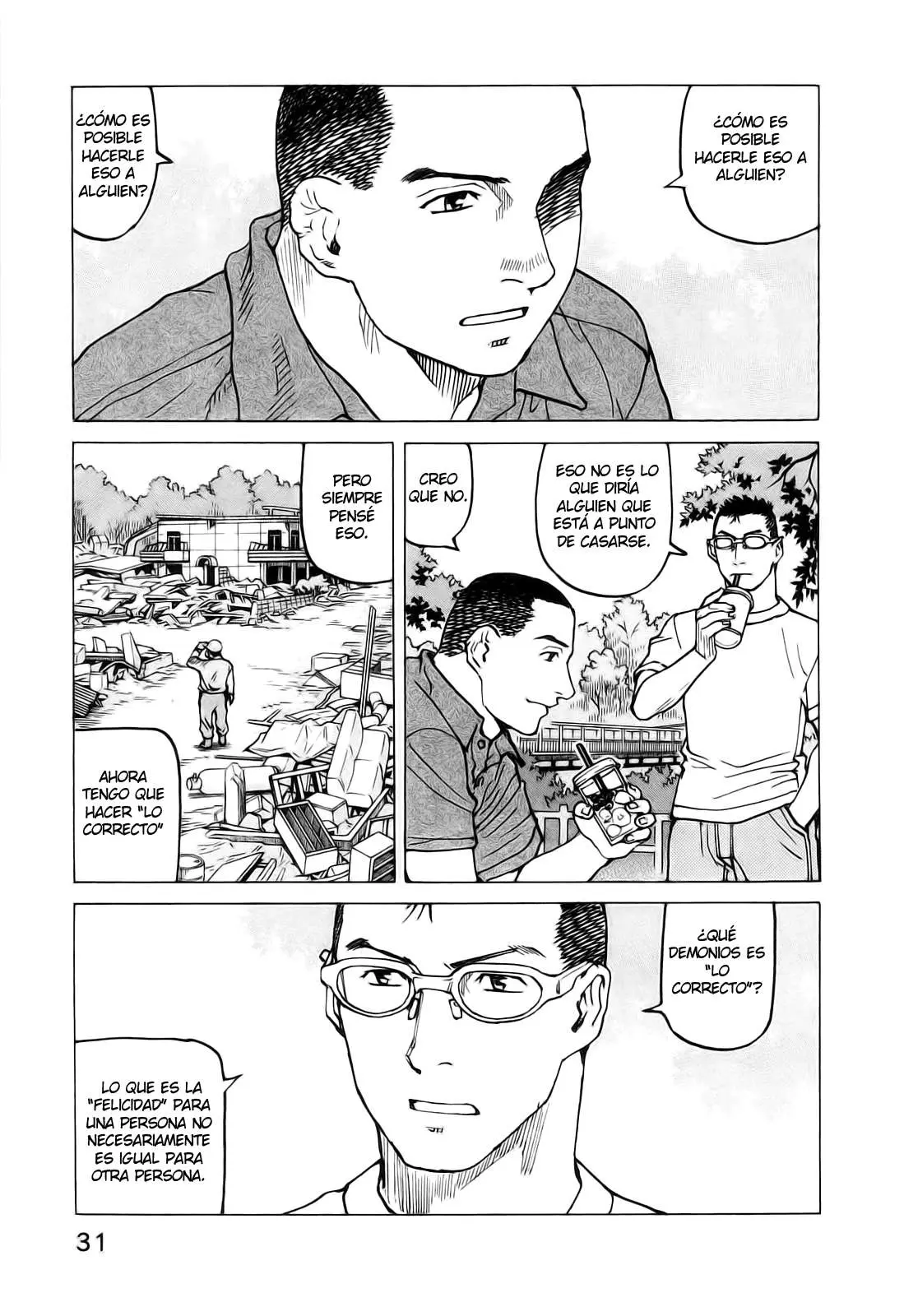 All Rounder Meguru capítulo 69, página 11