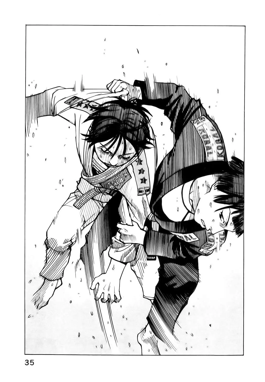 All Rounder Meguru capítulo 69, página 15