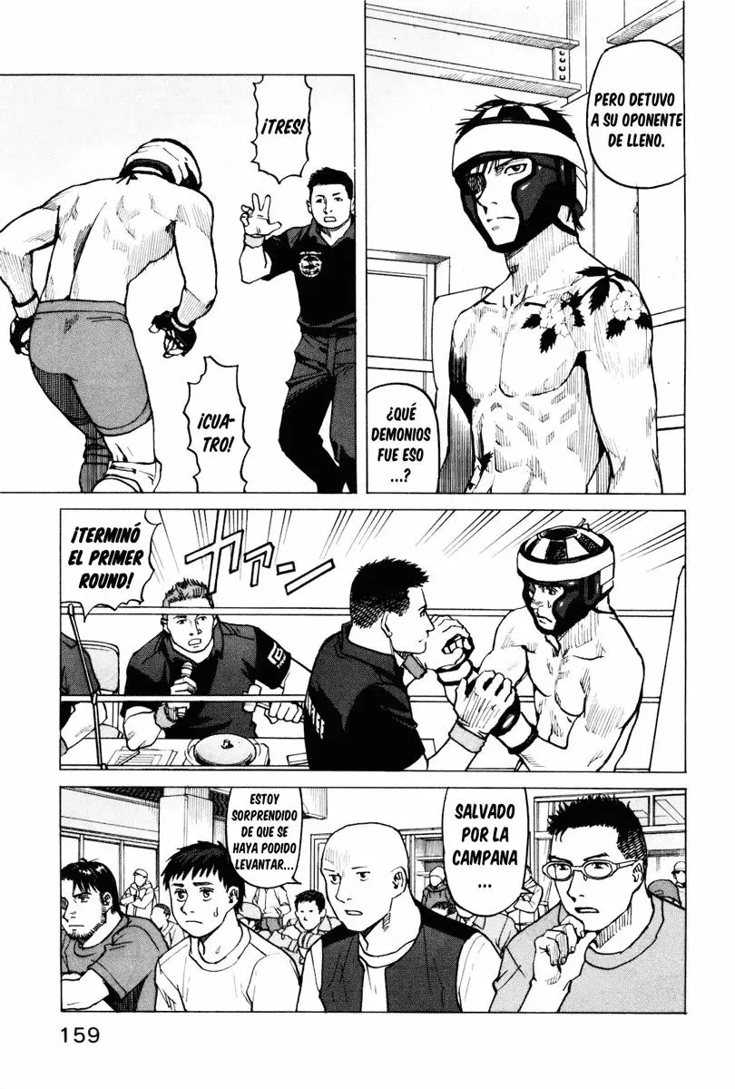 All Rounder Meguru capítulo 7, página 3