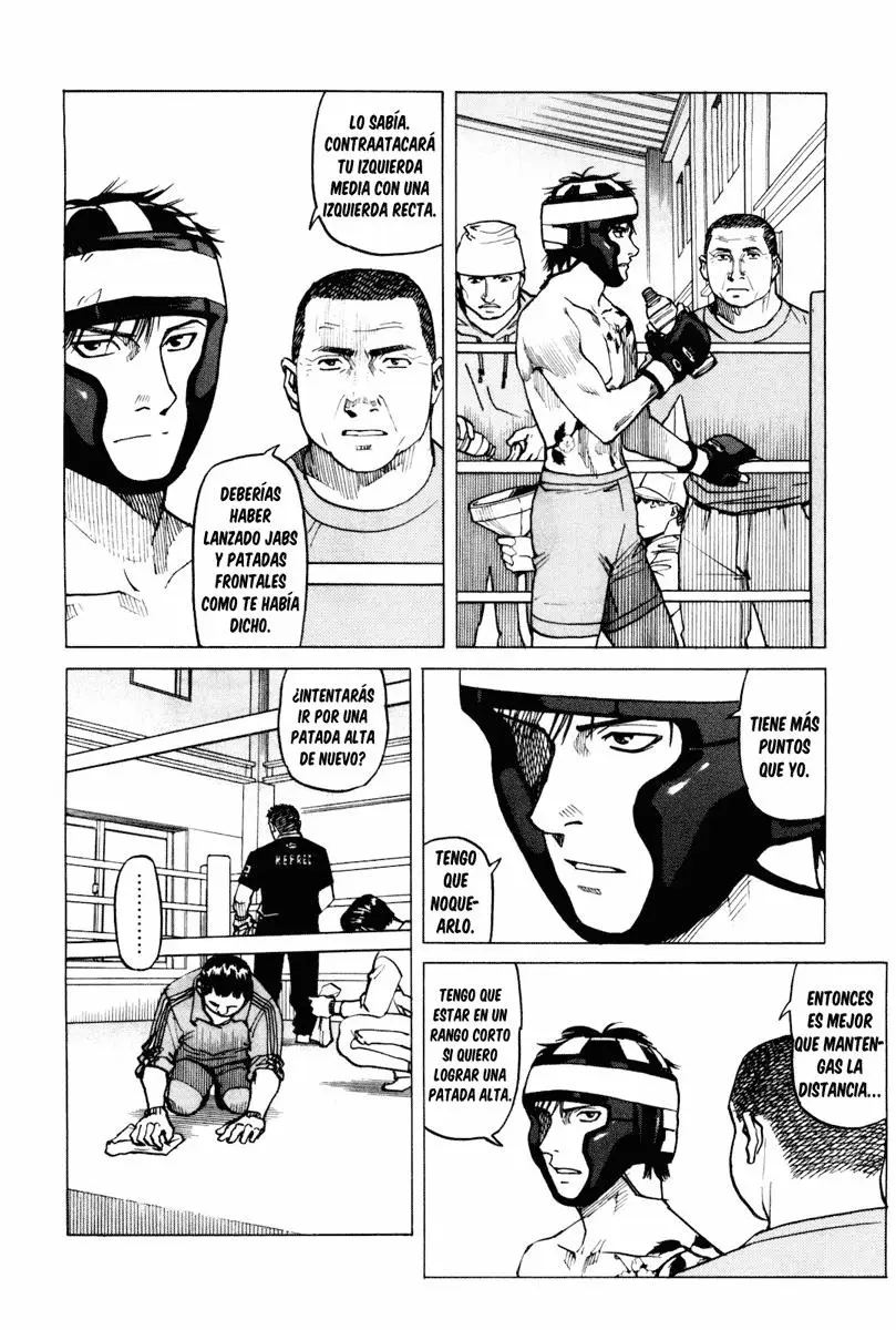 All Rounder Meguru capítulo 7, página 4