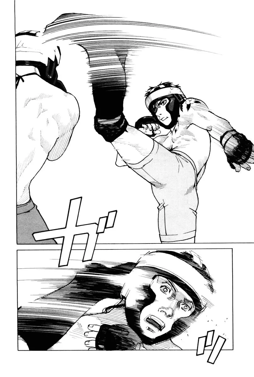 All Rounder Meguru capítulo 7, página 10
