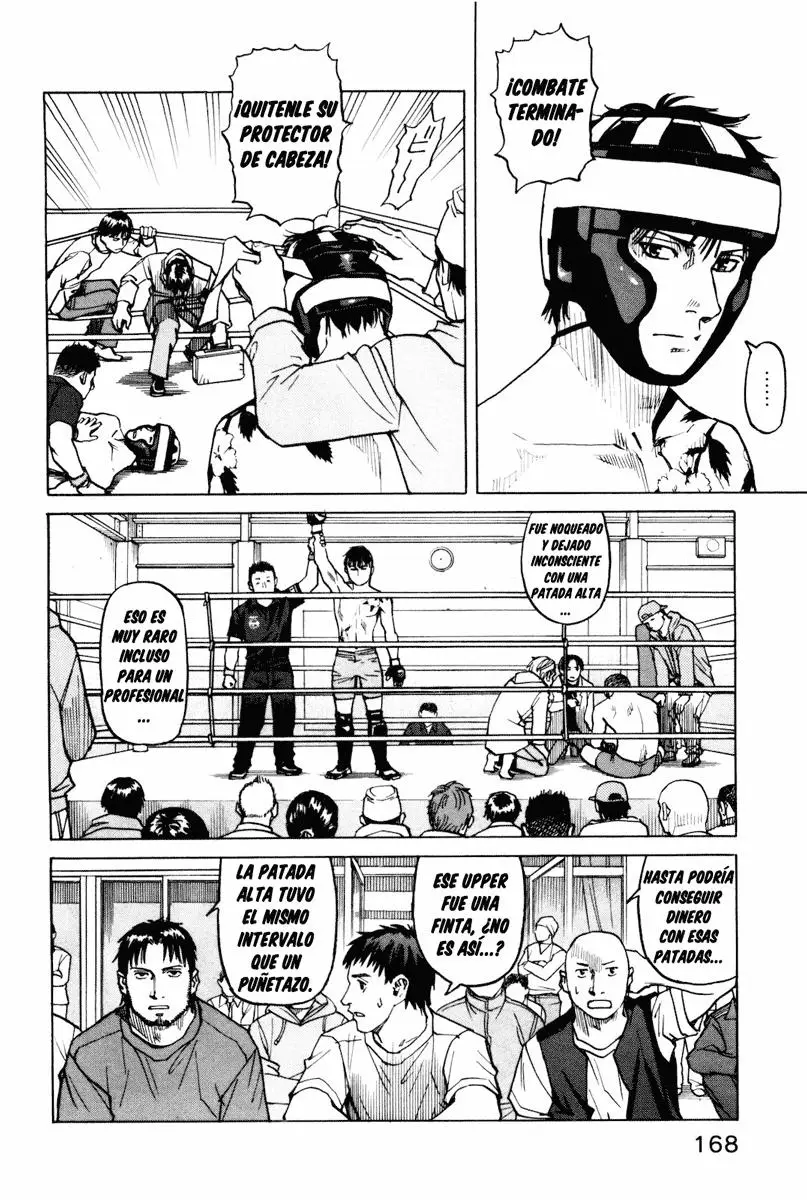 All Rounder Meguru capítulo 7, página 12