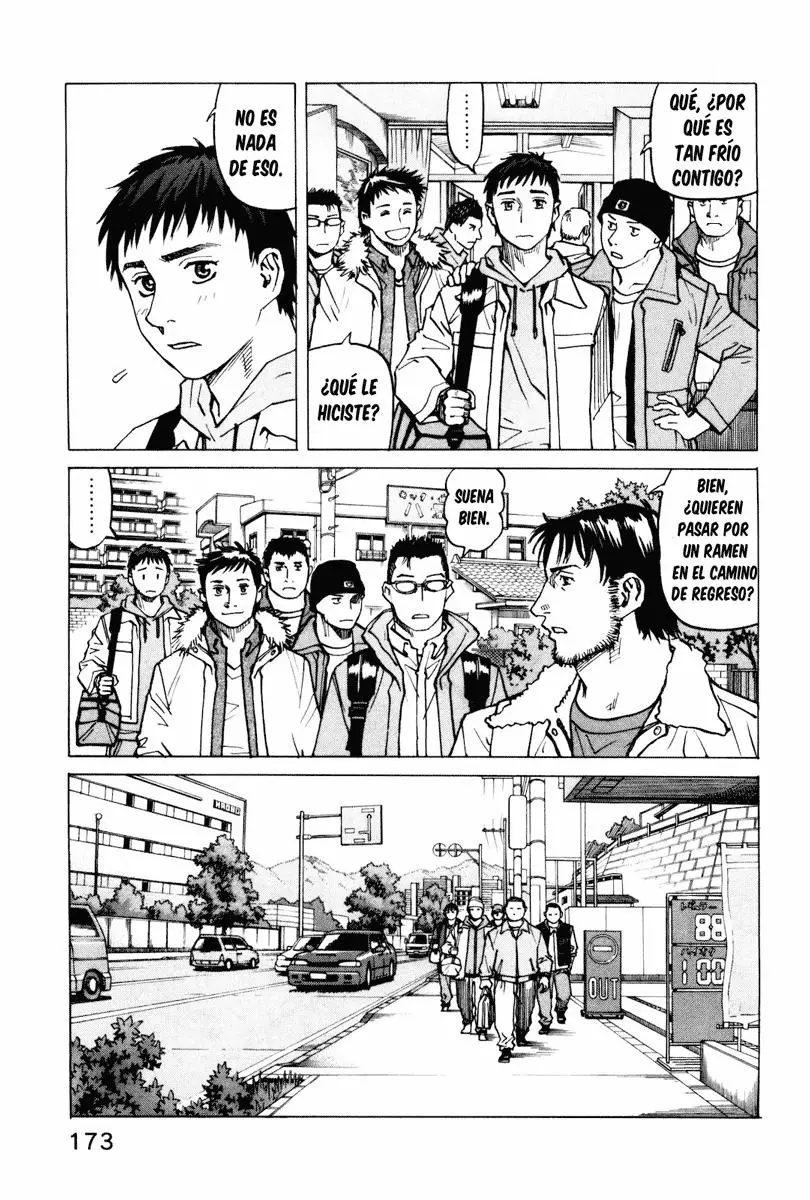 All Rounder Meguru capítulo 7, página 17