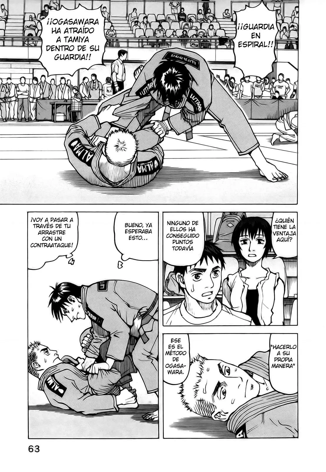 All Rounder Meguru capítulo 71, página 7