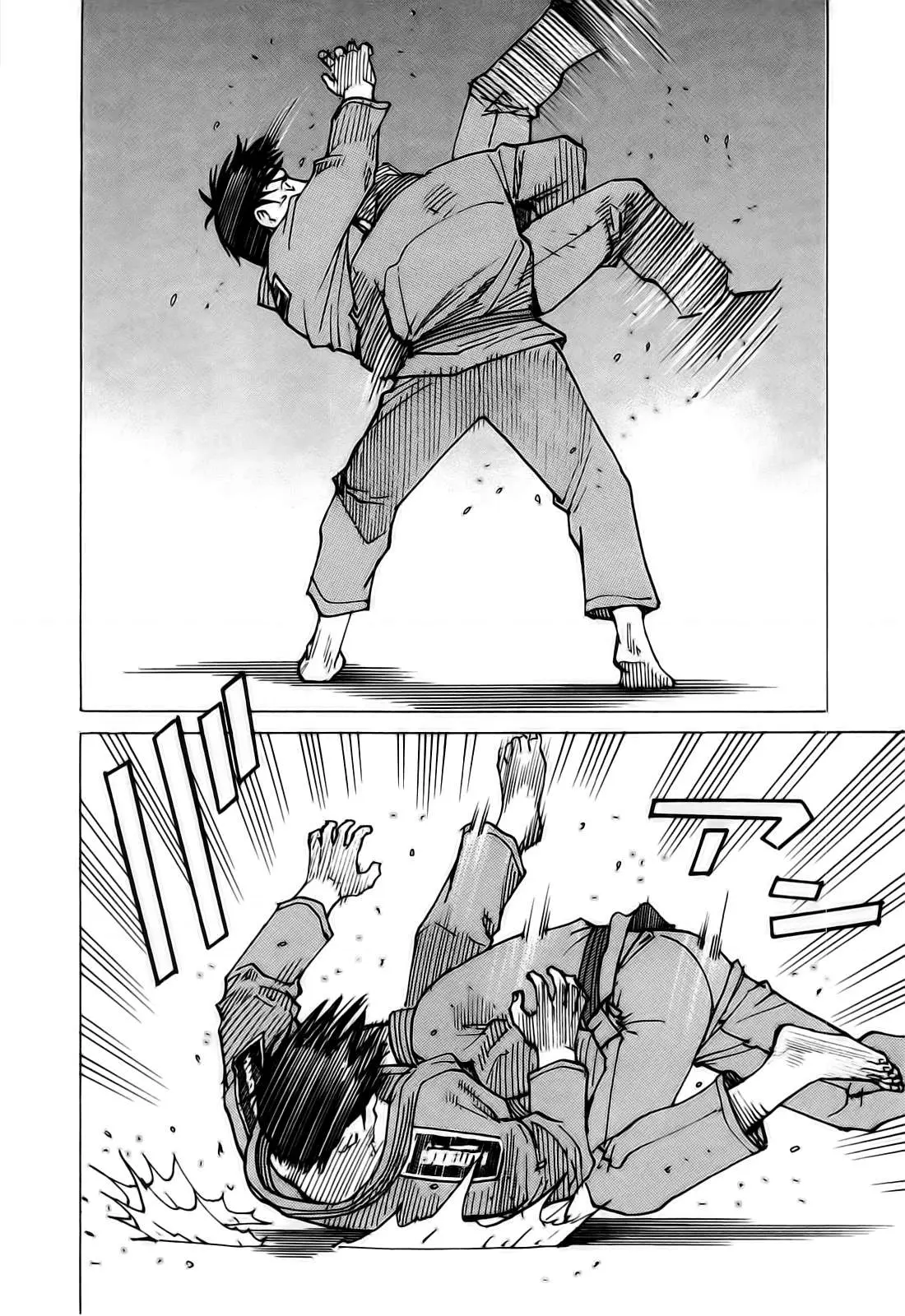 All Rounder Meguru capítulo 71, página 9
