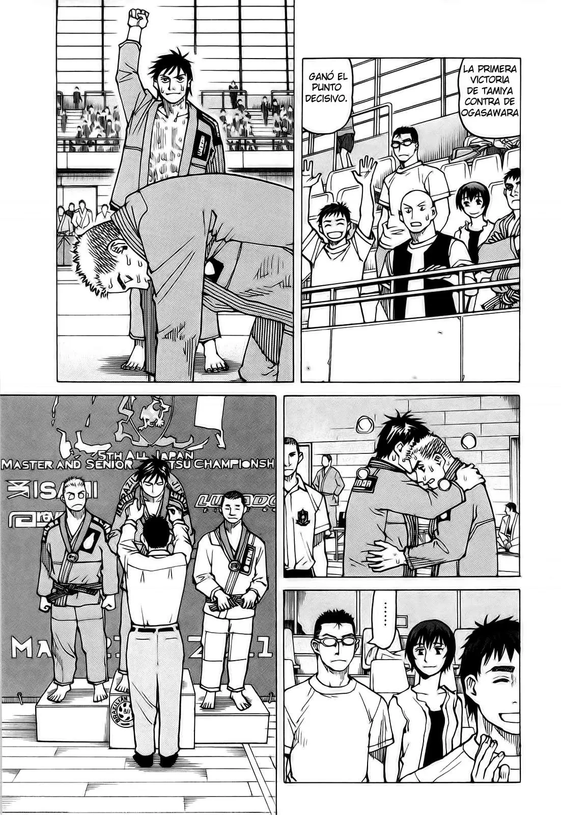 All Rounder Meguru capítulo 71, página 15