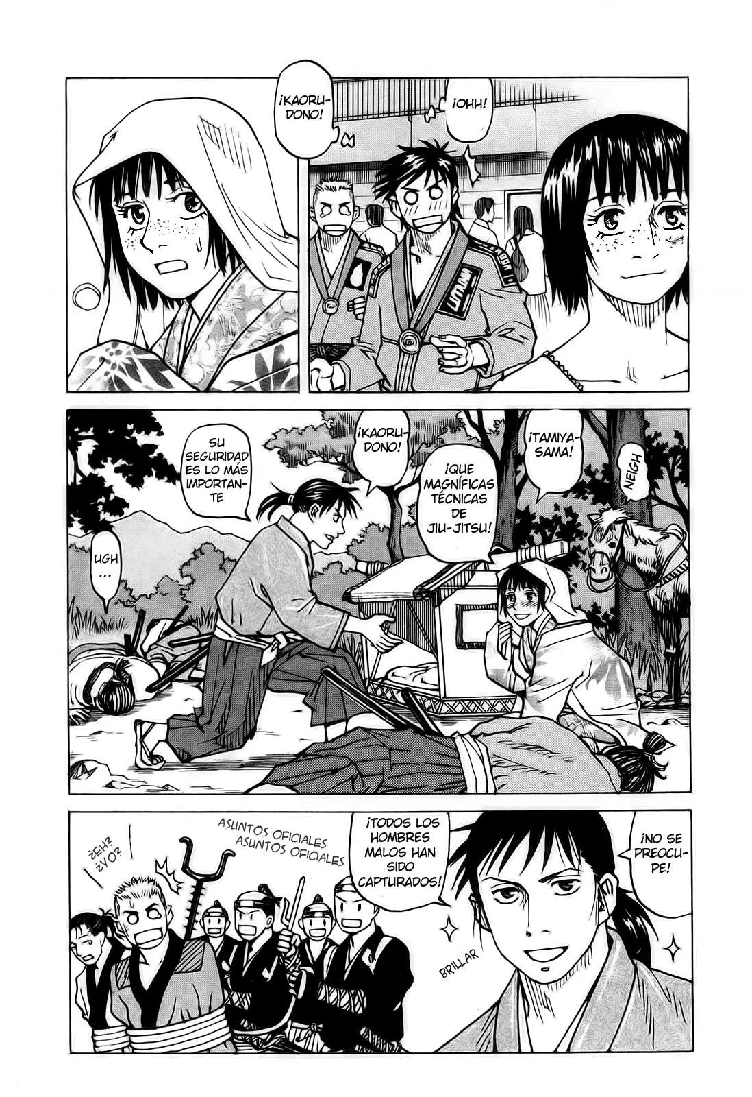 All Rounder Meguru capítulo 71, página 17