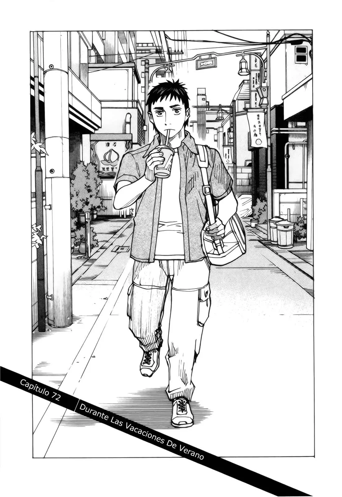 All Rounder Meguru capítulo 72, página 1