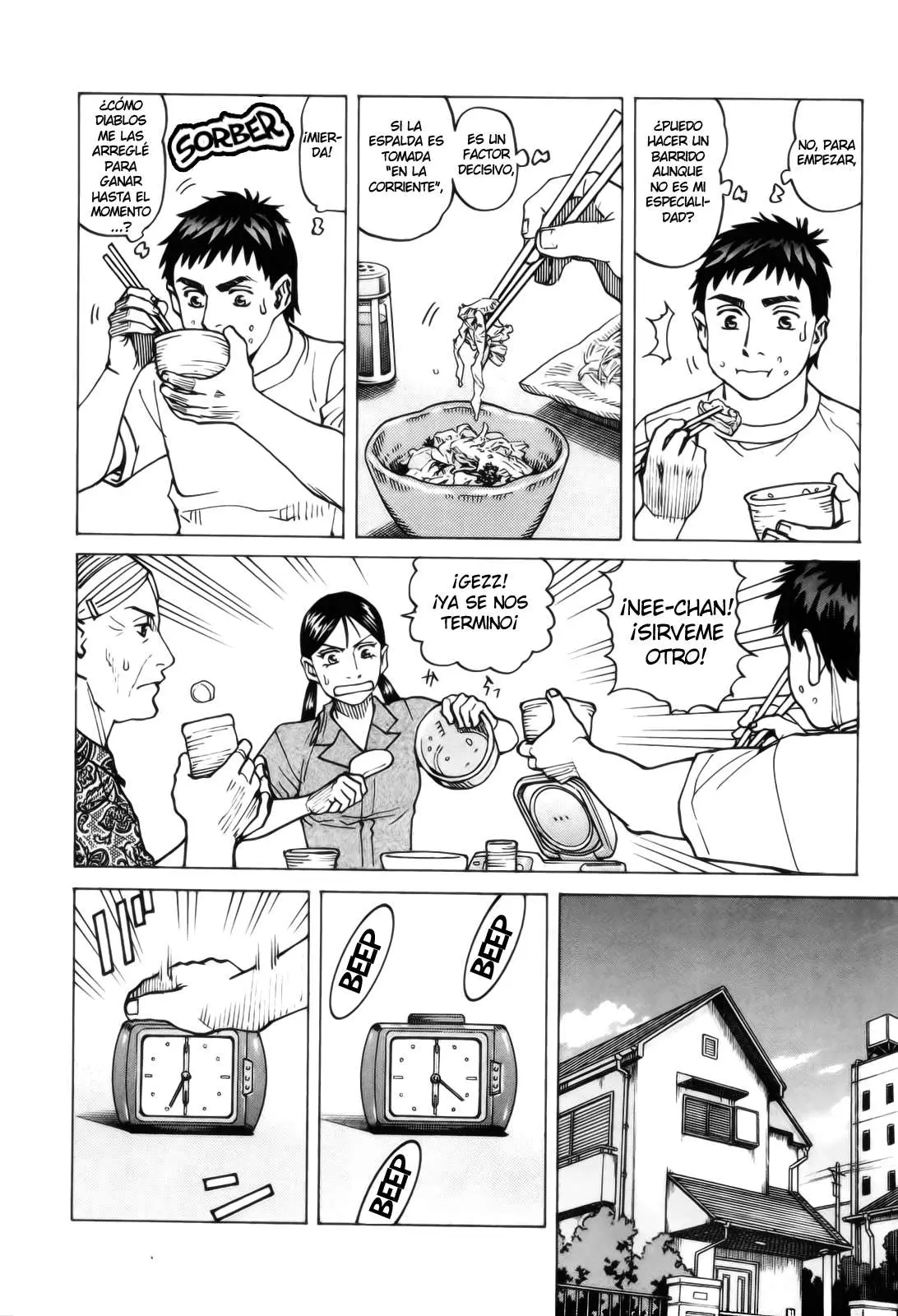 All Rounder Meguru capítulo 72, página 6