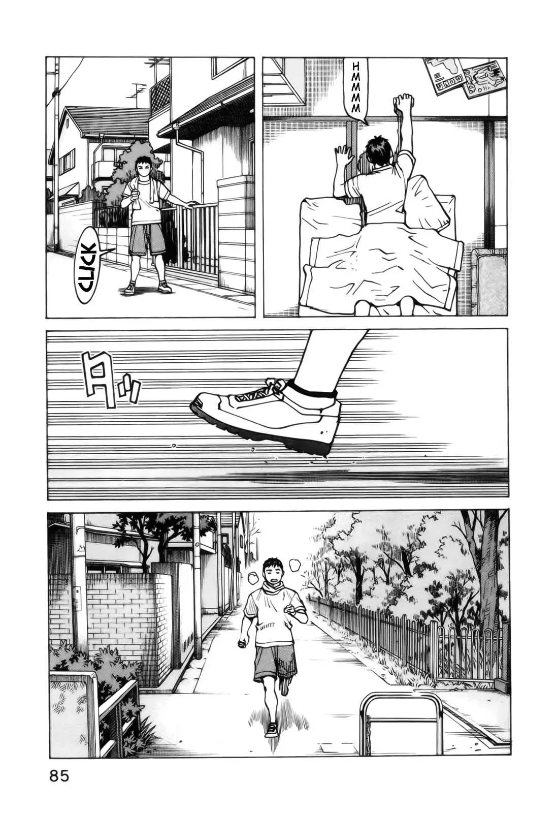 All Rounder Meguru capítulo 72, página 7