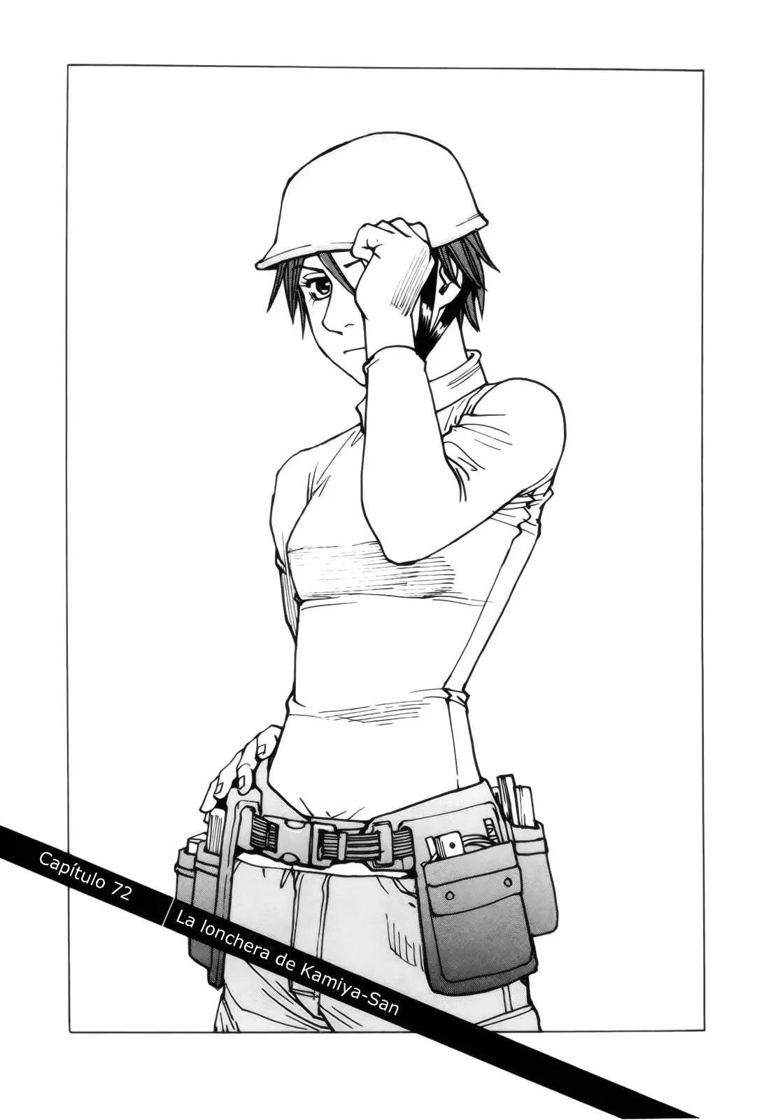 All Rounder Meguru capítulo 73, página 1