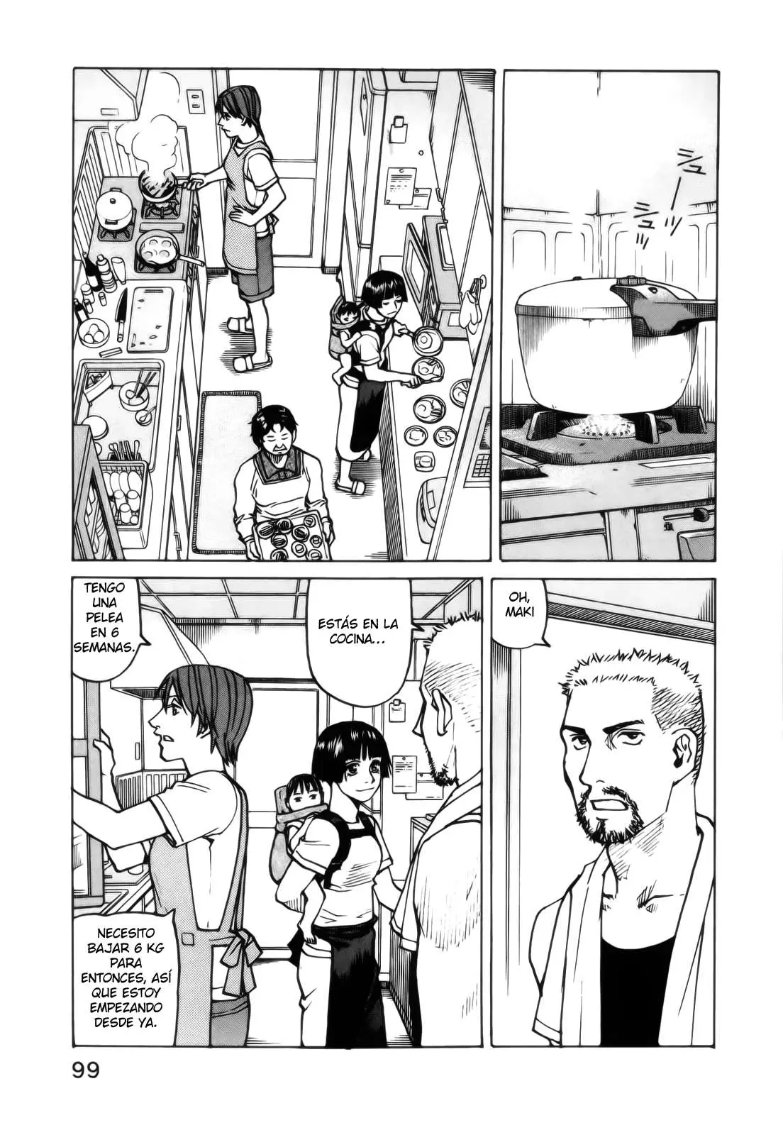 All Rounder Meguru capítulo 73, página 3