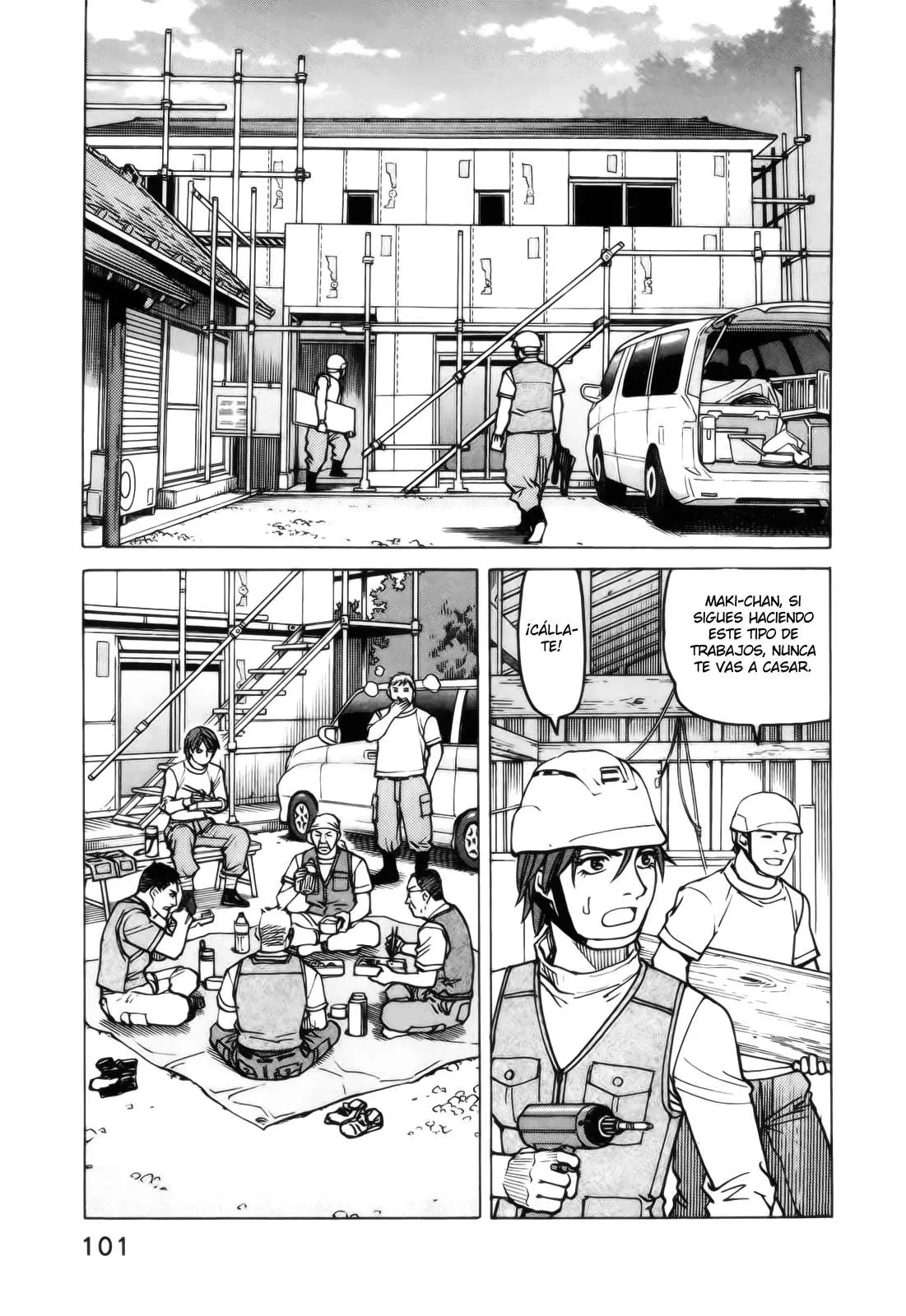 All Rounder Meguru capítulo 73, página 5