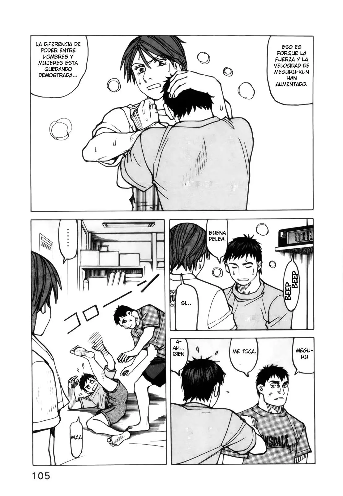 All Rounder Meguru capítulo 73, página 9