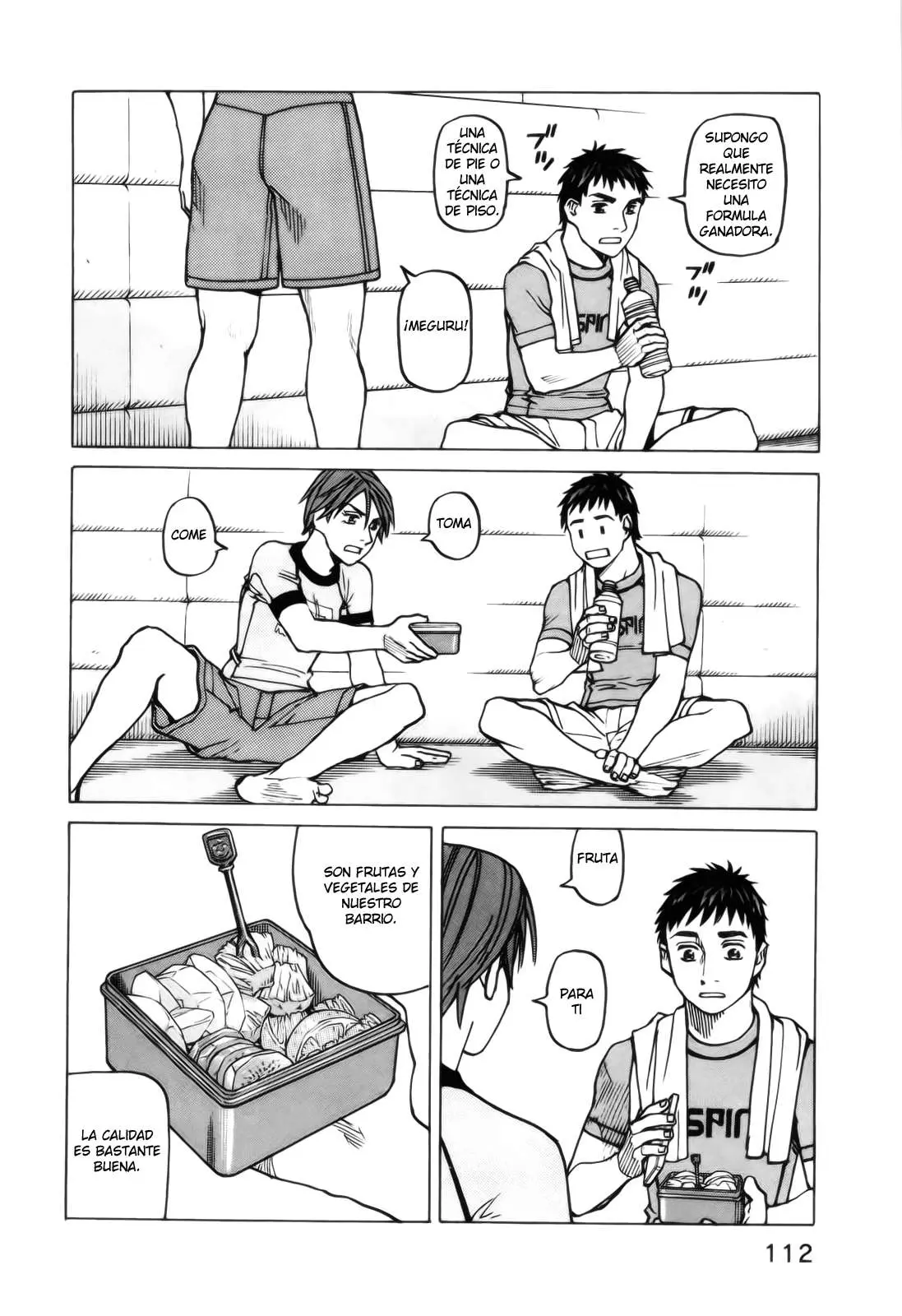 All Rounder Meguru capítulo 73, página 16