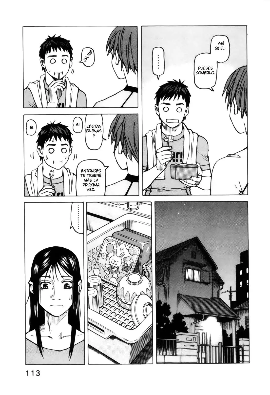 All Rounder Meguru capítulo 73, página 17