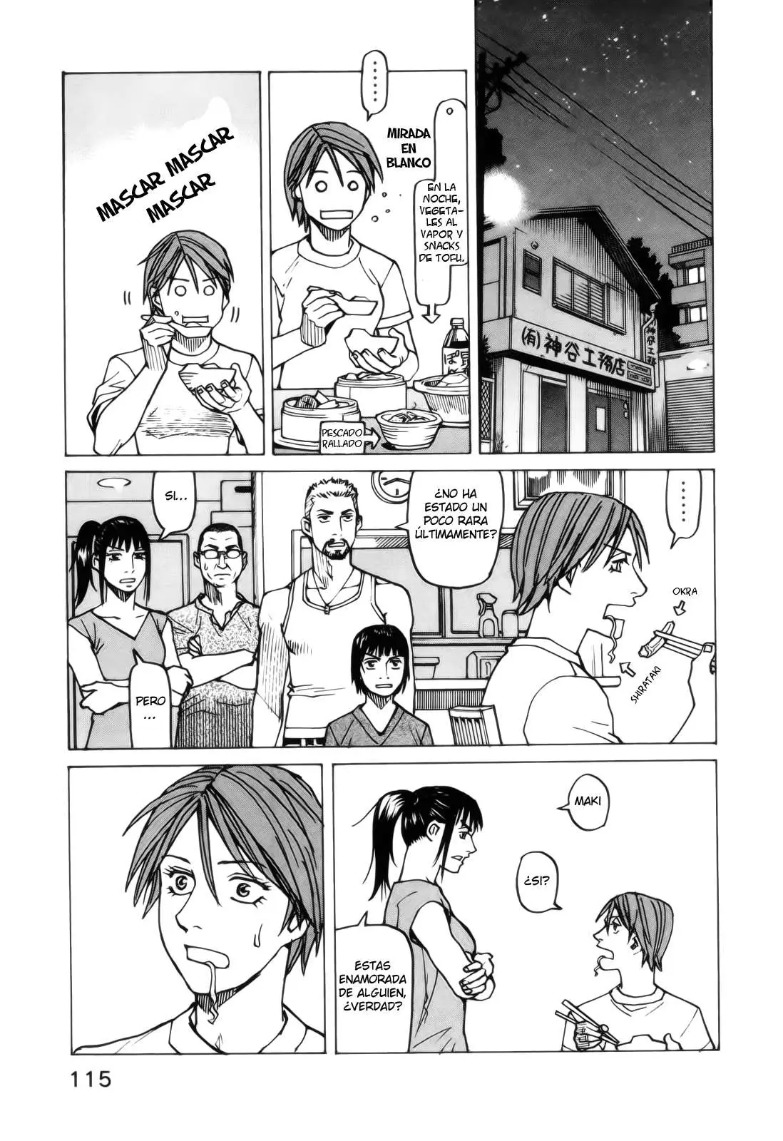 All Rounder Meguru capítulo 73, página 19