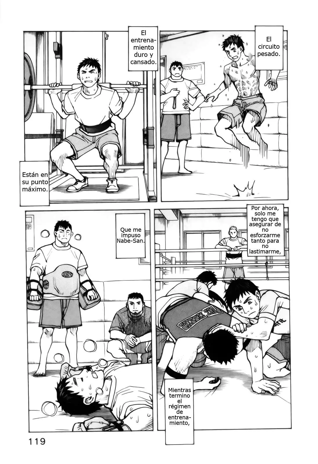 All Rounder Meguru capítulo 74, página 3