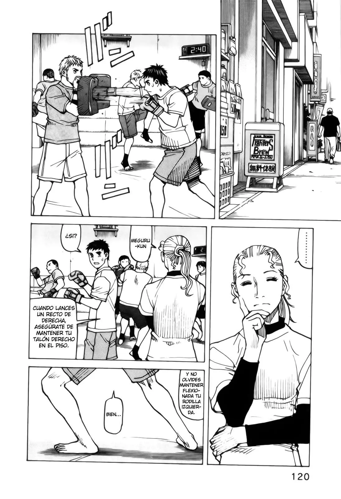 All Rounder Meguru capítulo 74, página 4