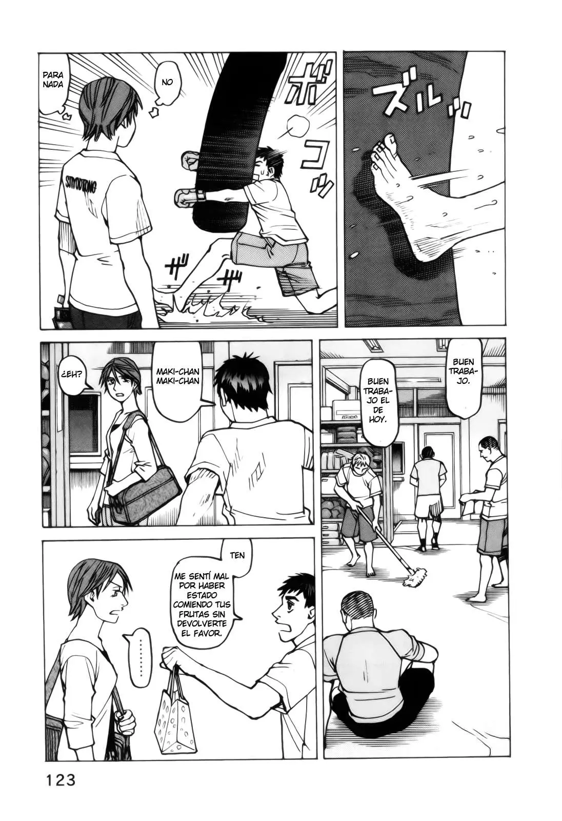 All Rounder Meguru capítulo 74, página 7