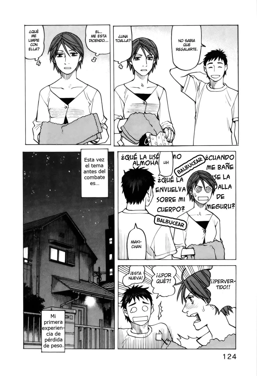All Rounder Meguru capítulo 74, página 8