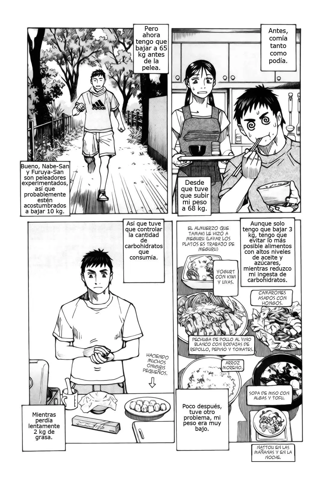 All Rounder Meguru capítulo 74, página 9