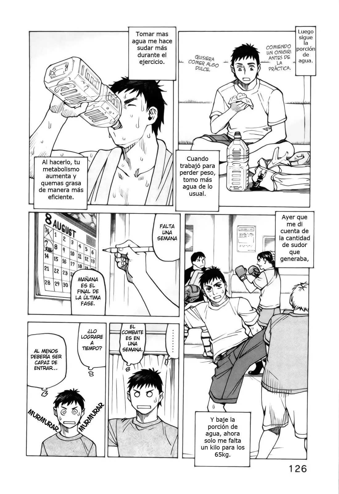 All Rounder Meguru capítulo 74, página 10