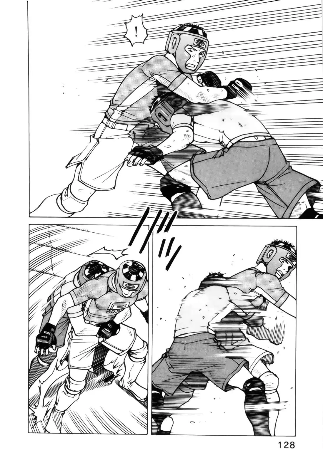 All Rounder Meguru capítulo 74, página 12