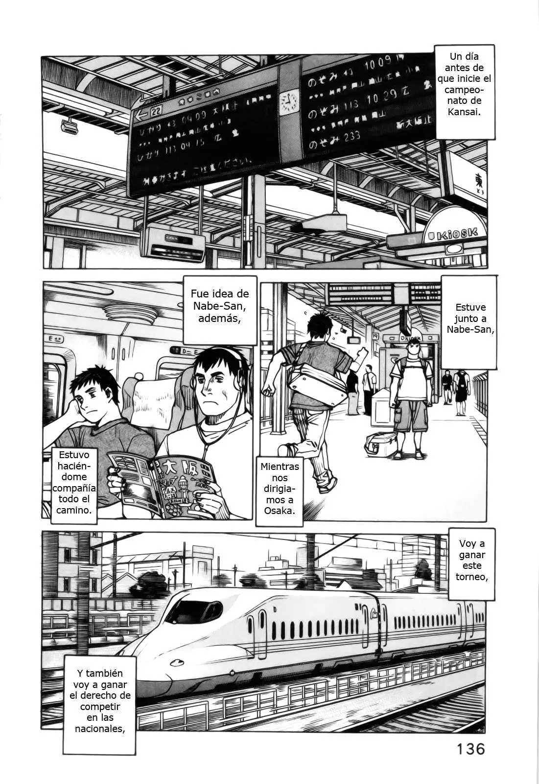 All Rounder Meguru capítulo 75, página 2
