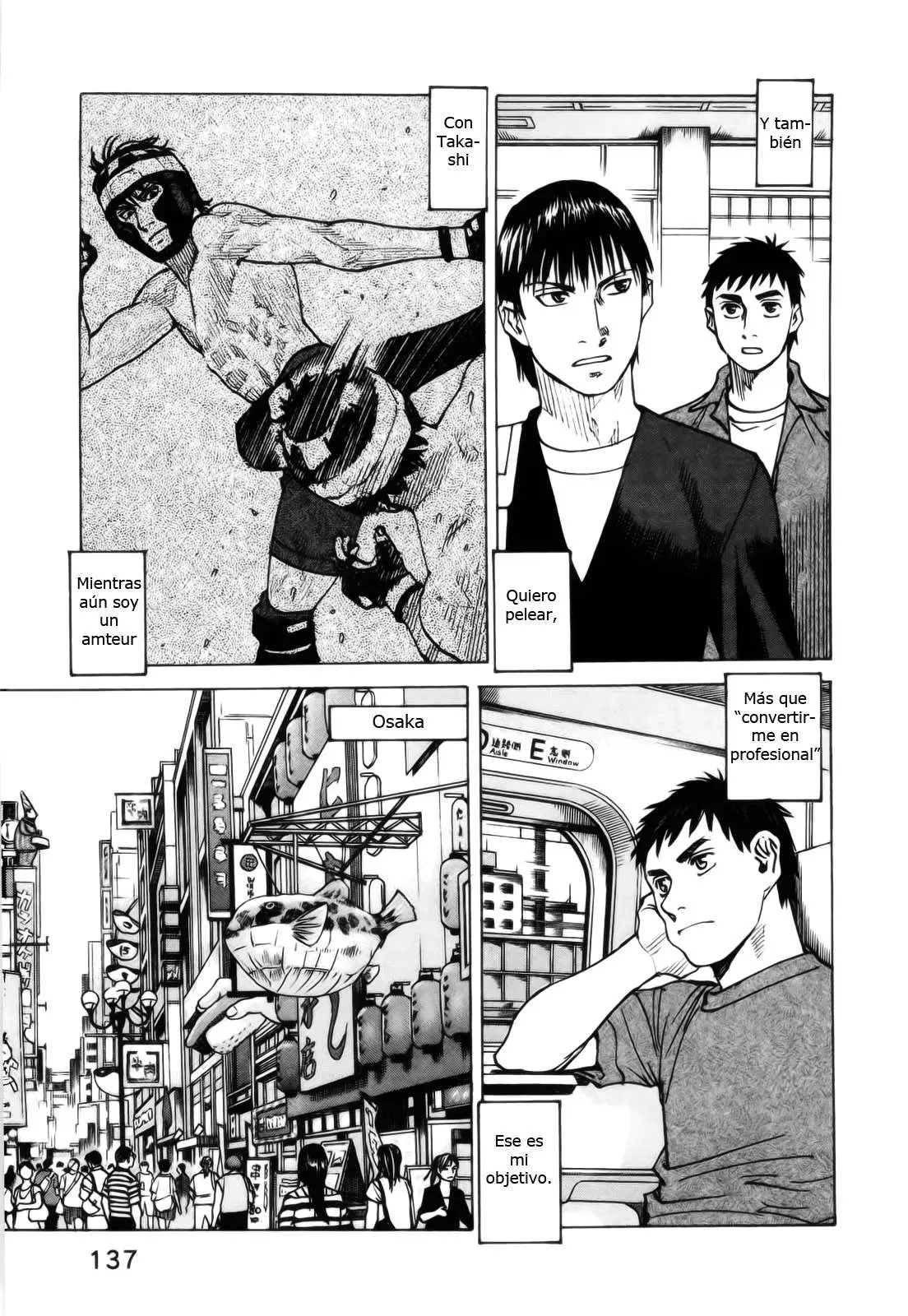 All Rounder Meguru capítulo 75, página 3