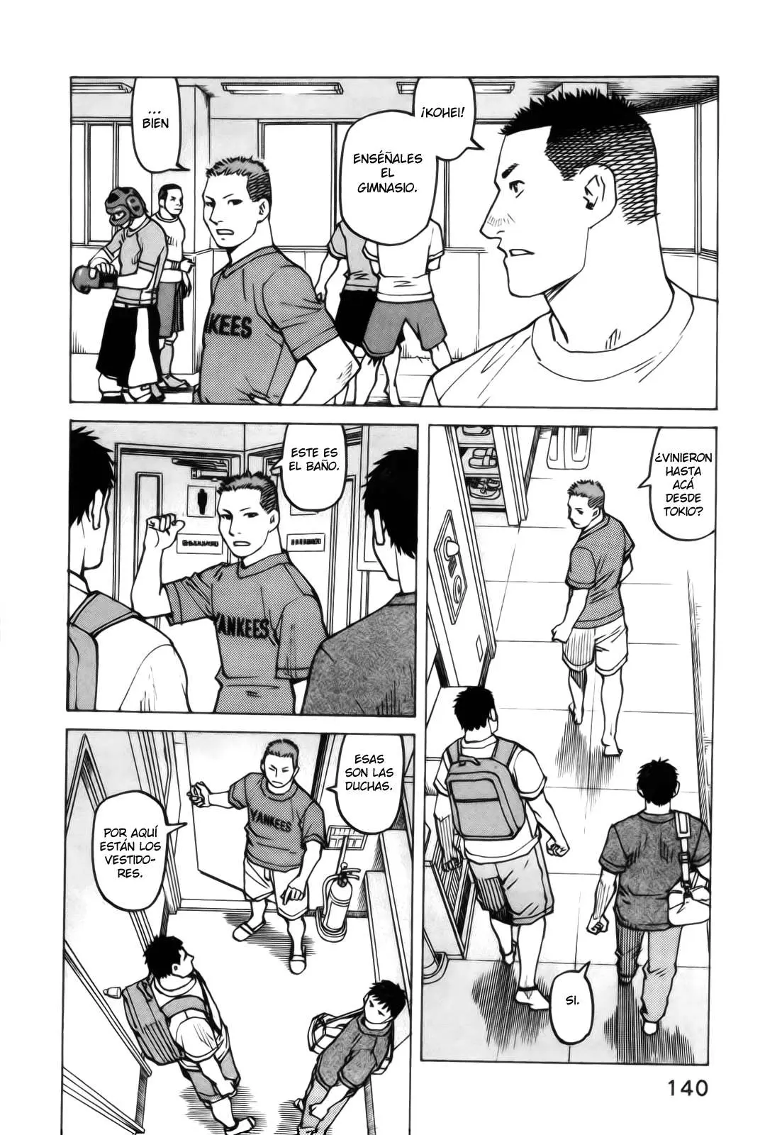 All Rounder Meguru capítulo 75, página 6