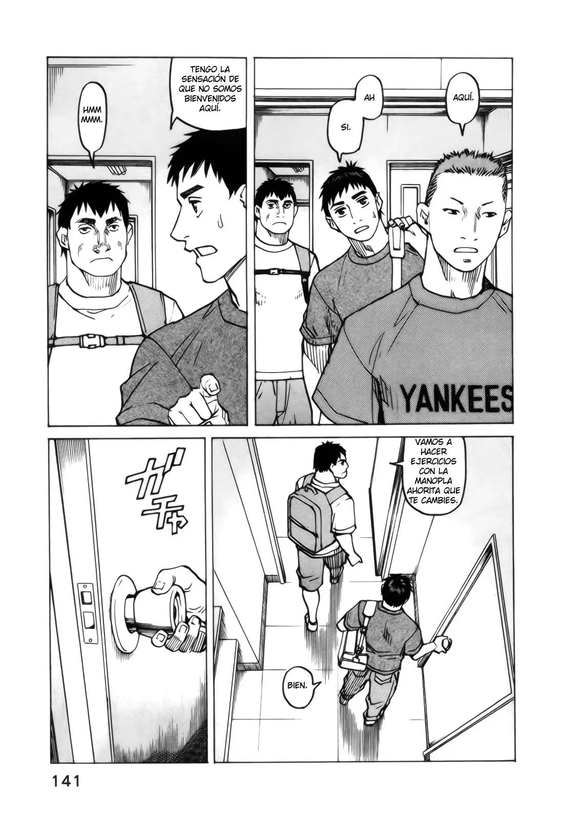 All Rounder Meguru capítulo 75, página 7