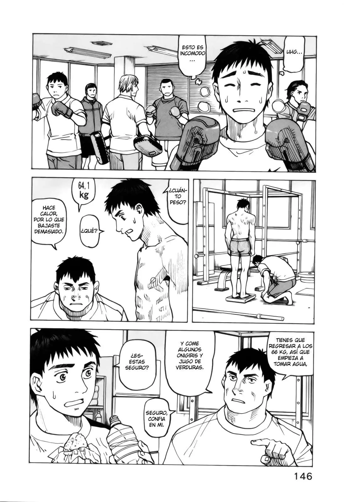 All Rounder Meguru capítulo 75, página 12