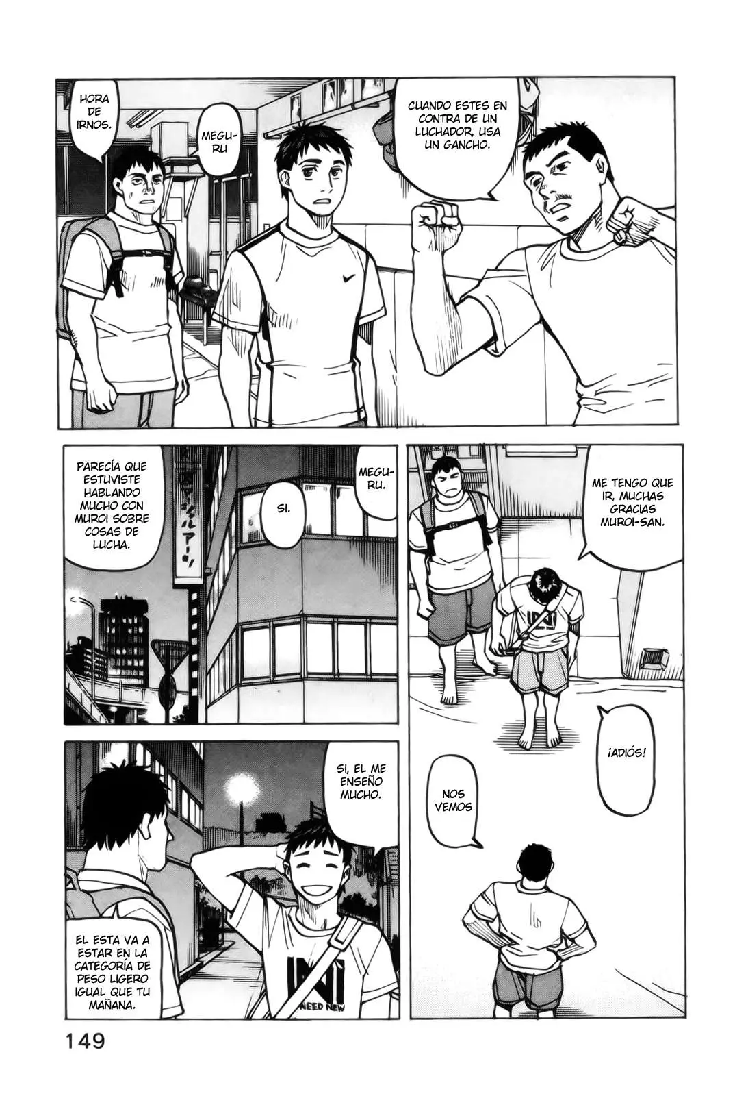 All Rounder Meguru capítulo 75, página 15
